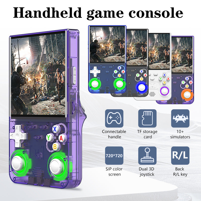 Arcade Console